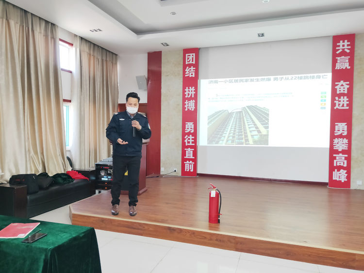 章丘豐源機(jī)械開(kāi)展消防安全知識(shí)培訓(xùn)會(huì)